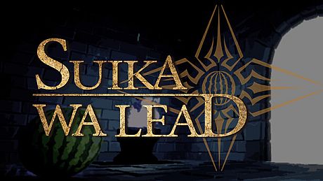 SUIKAWA LEAD Game
