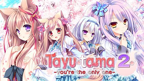 Tayutama 2-you're the only one- ENG ver. Game