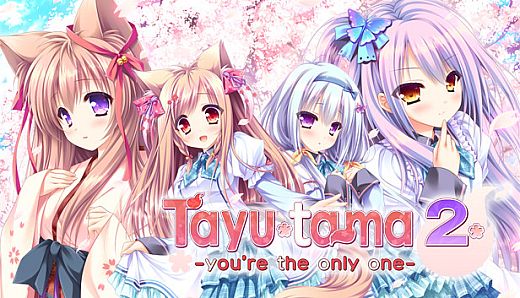 Tayutama 2-you're the only one- ENG ver.