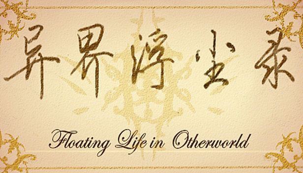 Buy Floating life in Other-world