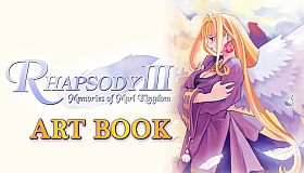 Rhapsody III: Memories of Marl Kingdom - Art Book