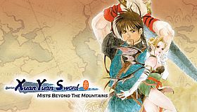 Xuan-Yuan Sword: Mists Beyond the Mountains (1999 Origin version)