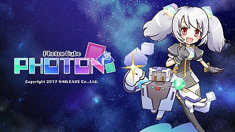 PHOTON CUBE