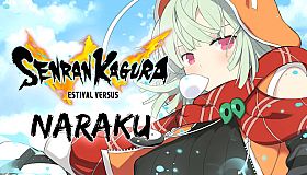 SENRAN KAGURA ESTIVAL VERSUS - Naraku