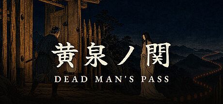 Dead Man's Pass Game