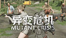 Mutant Crisis - Tower Defense