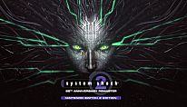 Buy System Shock 2: 25th Anniversary Remaster - Nintendo Switch 2 Edition PC