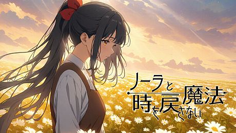 Nora & Magic that does not turn back time Game