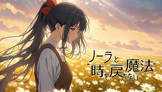 Nora & Magic that does not turn back time