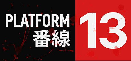 PLATFORM 13 Game