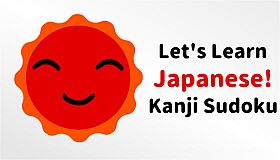 Let's Learn Japanese! Kanji Sudoku