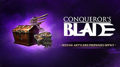 Conqueror's Blade - First Battle Artillery Pack DLC