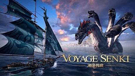 Voyage Senki VR 海洋传说 VR Game