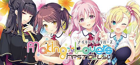 Making*Lovers: First Blush Game