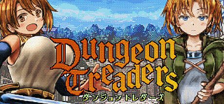 Dungeon Treaders Game
