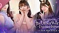 Back from the Other World, I Missed Love: Official Soundtrack