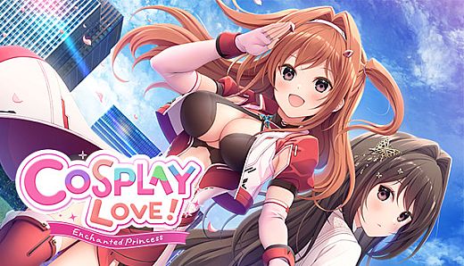 COSPLAY LOVE! : Enchanted princess