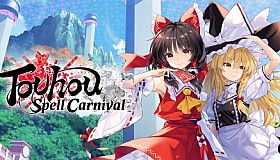 Touhou Spell Carnival
