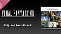 FINAL FANTASY VIII Original Soundtrack