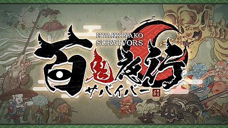 HYAKKI YAKO Survivor Game