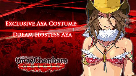 OneeChanbara ORIGIN - Exclusive Aya Costume: Dream Hostess Aya DLC