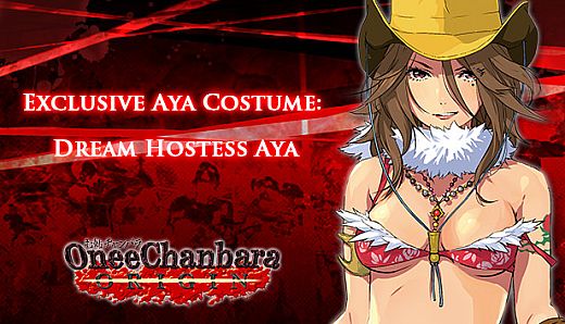OneeChanbara ORIGIN - Exclusive Aya Costume: Dream Hostess Aya
