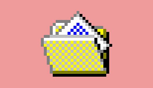 Sunset Mall - Supplementary Items