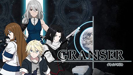 Granser - Act 1 Game