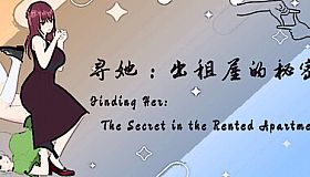 Finding Her: The Secret of the Rented Apartment