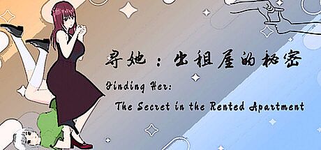Finding Her: The Secret of the Rented Apartment Game