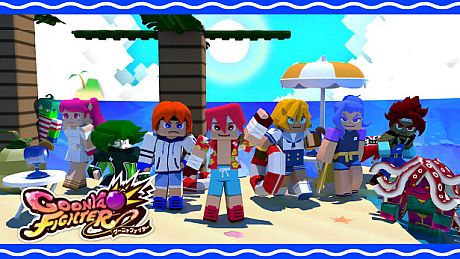 GoonyaFighter - Additional skin: All character skins (Summer Vacation ver.) DLC