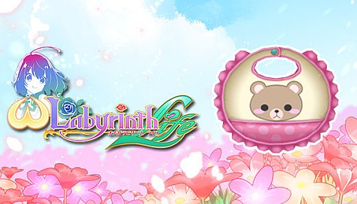 Omega Labyrinth Life - Drool Shield