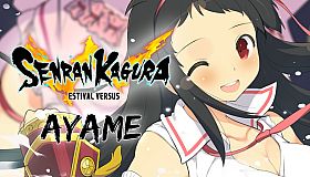 SENRAN KAGURA ESTIVAL VERSUS - Ayame