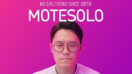 Motesolo: No Girlfriend Since Birth Game
