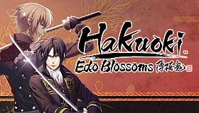 Hakuoki: Edo Blossoms - Edo Treasure Box