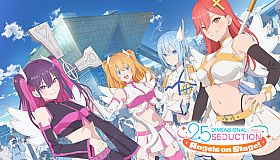 2.5 DIMENSIONAL SEDUCTION: Angels on Stage!