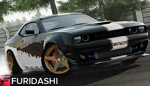 FURIDASHI - PREMIUM CAR: 2016 PRETENDER