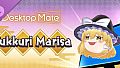 Desktop Mate Touhou Project Yukkuri Marisa DLC