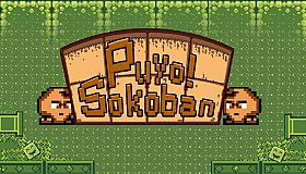 Puyo! Sokoban