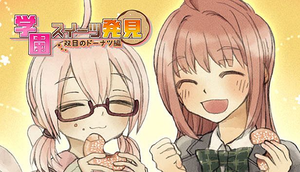 Buy School Sweets Discovery ～granulated sugar edition～