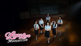 Love Love Mystery Club
