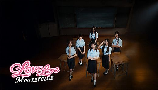 Love Love Mystery Club