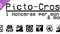 Picto-Cross: 1 Nonogram per month & more