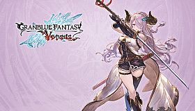 Granblue Fantasy: Versus - Additional Character Set (Narmaya)