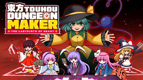 Touhou Dungeon Maker: The labyrinth of heart Game
