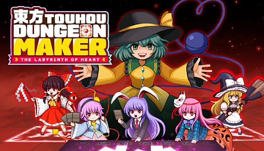 Touhou Dungeon Maker: The labyrinth of heart
