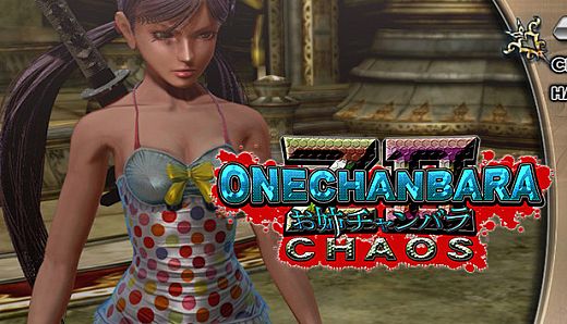 Fizzy & Dizzy (Berry) & Fizzy & Dizzy (Cider)