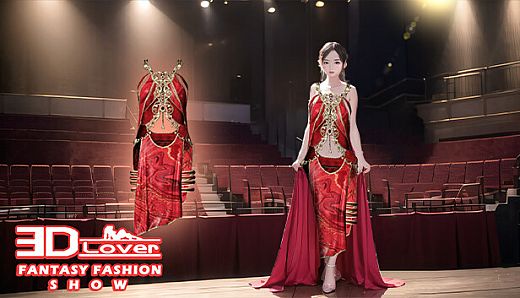 3D Lover - Fantasy Fashion Show