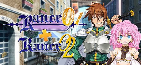 Rance 01 + 02 Game