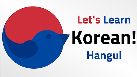 Let's Learn Korean! Hangul Game